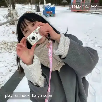 魏薇泓